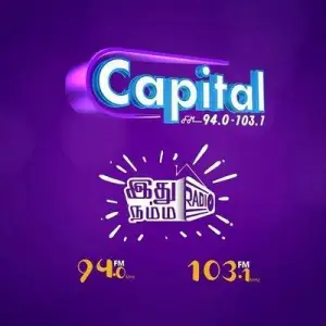 Capital FM Sri Lanka online live