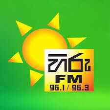 hiru fm online live