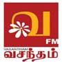 vasantham fm online live